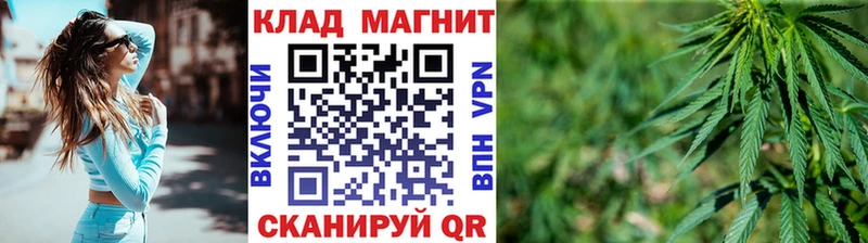 Купить закладку Канабис  Меф мяу мяу  КОКАИН  ГАШ  Липки