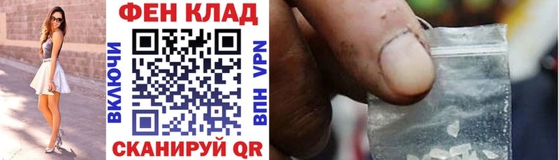 Amphetamine 98%  Купить  Липки 