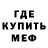 Кетамин VHQ Westside Accountability