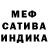 Alpha PVP мука Zuree1