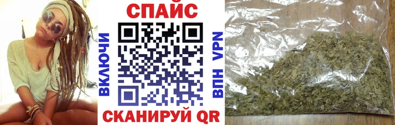 Купить где  Липки  БУТИРАТ бутандиол 
