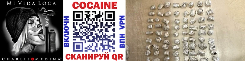 Купить закладки  Липки  Кокаин Fish Scale 