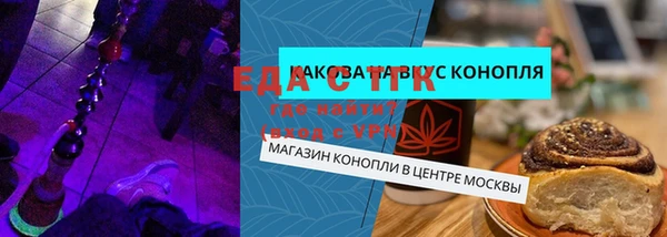 прущая мука Приозерск