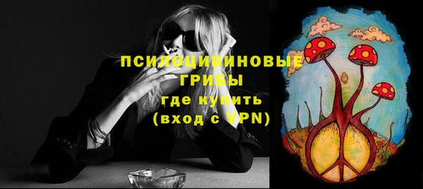 COCAINE Пролетарск