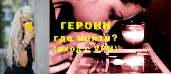 COCAINE Пролетарск