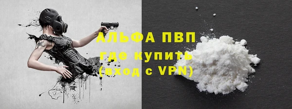 прущая мука Приозерск