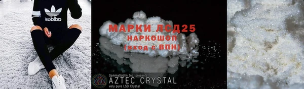 прущая мука Приозерск