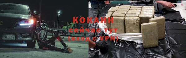 прущая мука Приозерск