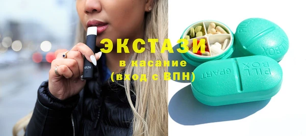 прущая мука Приозерск