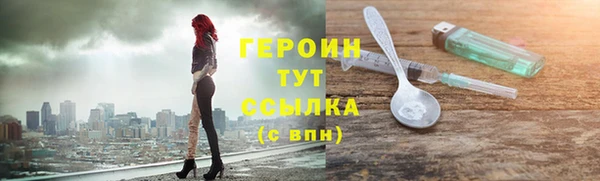 COCAINE Пролетарск