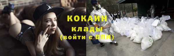 прущая мука Приозерск