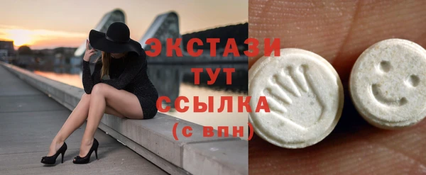 прущая мука Приозерск