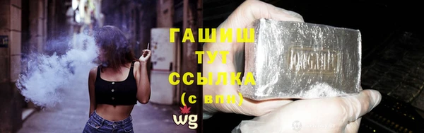 прущая мука Приозерск