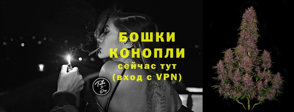 COCAINE Пролетарск