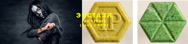 прущая мука Приозерск
