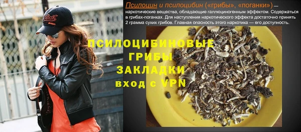 COCAINE Пролетарск