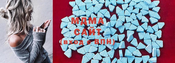COCAINE Пролетарск