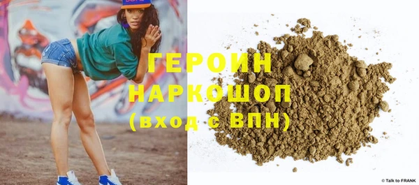 COCAINE Пролетарск
