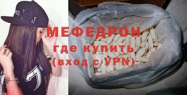 прущая мука Приозерск