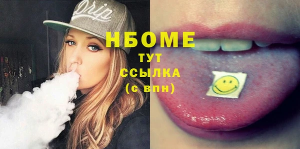 прущая мука Приозерск