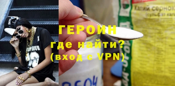 прущая мука Приозерск