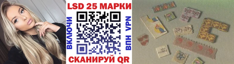 Купить где  Липки  Марки NBOMe 1,5мг 