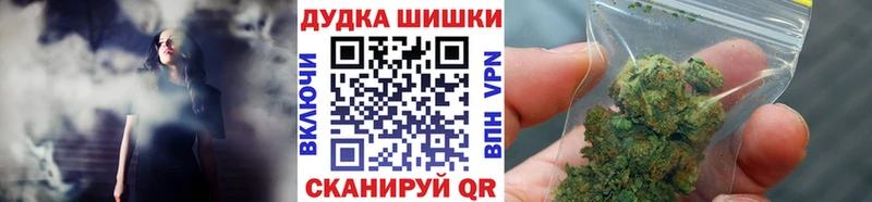 Канабис VHQ  Купить где  Липки 